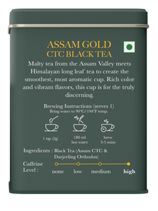 Assam Gold Chai | 100 gm | Luxmi Signature Tea | Assam CTC, Darjeeling Orthodox