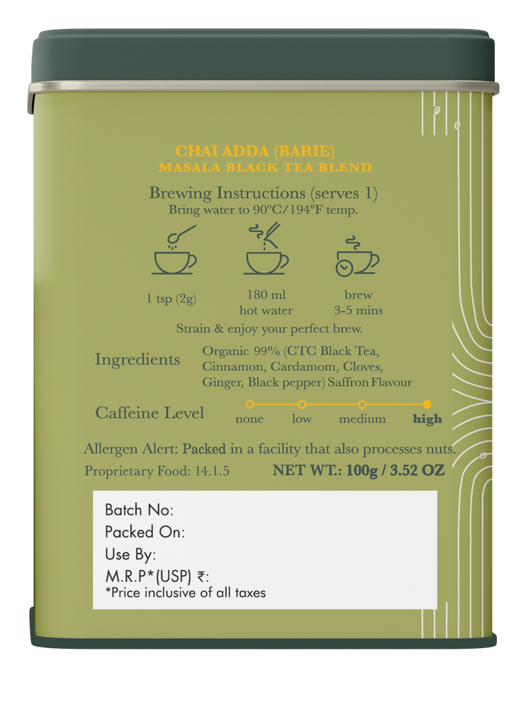 Organic Chai Adda-Barie | 100gm | Organic Masala Chai