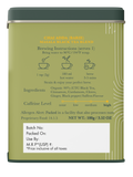 Organic Chai Adda-Barie | 100gm | Organic Masala Chai