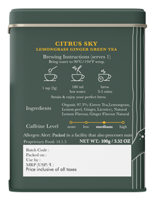 Lemongrass Ginger Green Tea | 100gm | Organic Green Tea