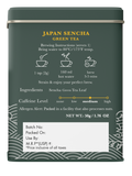 Japan Sencha | 50 gm | Green Tea