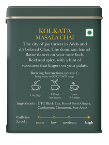 Kolkata Masala Chai | 100 gm | Luxmi Signature Tea | Assam CTC, Fennel, Ginger, Cardamom, Cinnamon, Star Anise