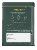 Tokyo Blend, 100 gm | Green Tea