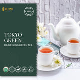 Organic Assorted Variety Tea Gift Set | 2 Herbal Teas, 2 Green Teas 300g | Energy and Balance Gift Box | Jitterless Energy With Green Teas & Wellness of Herbal Tea - Luxmi Estates